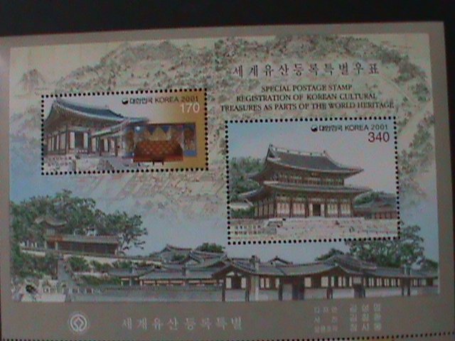 ​KOREA-2001-SC#2068- INJEONGJEON HALL-CHANGDEOK PALACE-LARGE SHEET-MNH VF