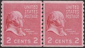 # 841 MINT HINGED JOHN ADAMS