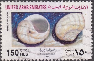 United Arab Emirates #422    Used