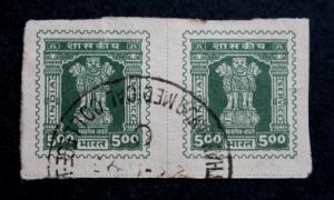 India #O198 Imperf. Pair Used Official 5r 1981.