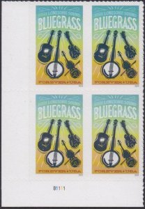 5844 Bluegrass Plate Block MNH