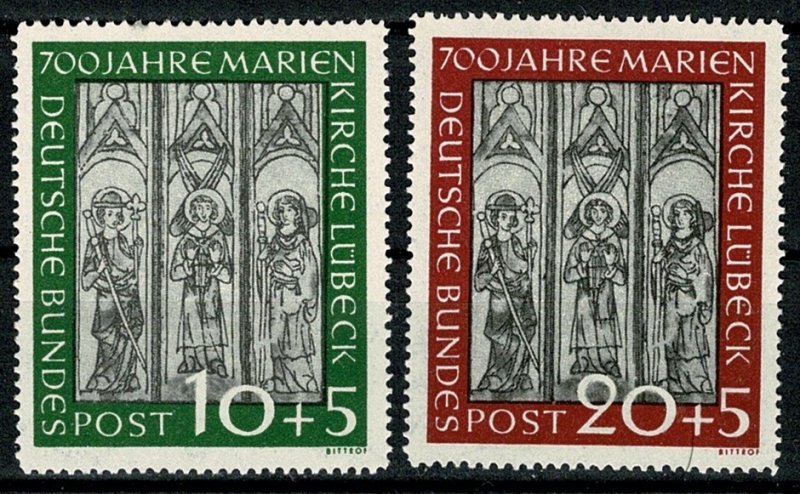 GERMANY1951 700th ANNI of ST. MARY'S CHURCH SG1065-6 UNUSED Wmk.A8 P.14 VGC