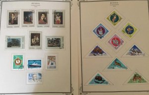 COLLECTION OF RUSSIA 1970-80 STAMPS HINGED ON ALBUM PAGES - 1200V - USED