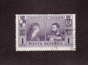 Romania Scott #433 Used