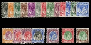 Malayan States - Penang #3-22 (SG 3-22) Cat£140, 1949-52 1c-$5, George VI, c...