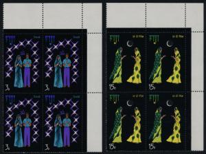 Fiji 357-60 TR Blocks MNH Festivals, Diwali, Christmas, Chinese New Year