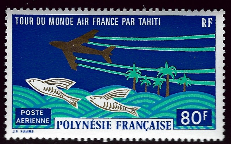 French Polynesia SC C96 MNH VF SCV$22.50...French Polynesia is Hot!