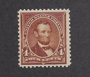 United States, 280, 4c Lincoln F-VF Rose Brown Single,**H**