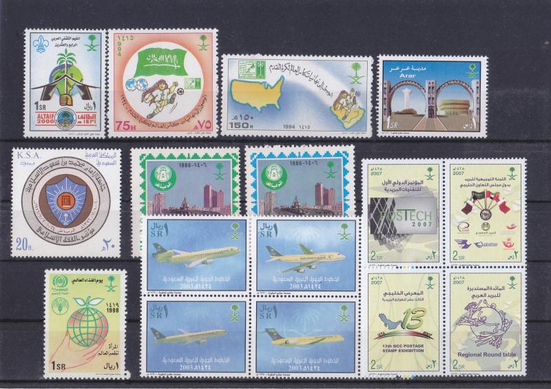 Lot8 Complete SET From SAUDI ARABIA 1980-88 ISSUE  All MNH