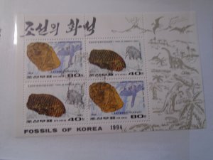 Korea  #  Democratic People's Republic  #  3372-74   used