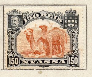 Nyassa 1901 Early Issue Fine Mint Hinged 150r. NW-269903