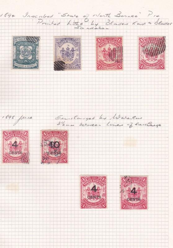 north borneo 1894 - 95 various perf  stamps ref  r8217