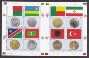 United Nations - Geneva # 484, Flags & Coins of Member Nations, NH, 1/2 Cat.