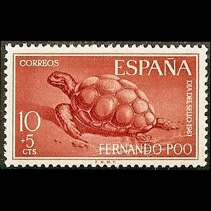 FERNANDO PO 1961 - Scott# B10 Tortoise 10c LH