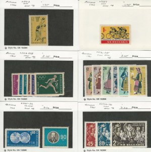 Bulgaria, Postage Stamp, #1103//1176 Mint NH, 1960-61, JFZ