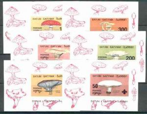 Batum 1998 World Scout Jamboree, Chile opt'd on set of 6 ...