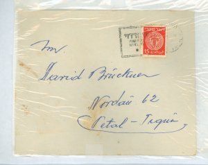 Israel 4 special cancel, local cover