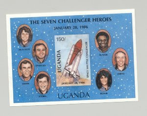 Uganda #568 Space Shuttle, Challenger 1v S/S Imperf Proof