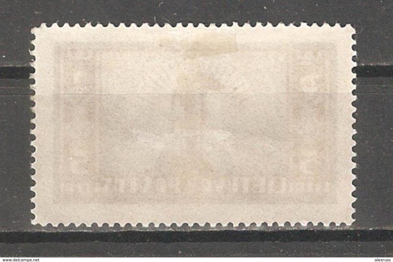 Lithuania 1934-35,Knight 5L,Scott # 294,VF MLH*OG