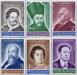 173933 MNH RUMANIA 1990 PERSONALIDADES RUMANAS