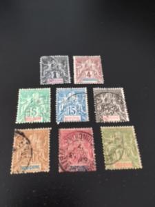 IndoChina sc 3,5,7,10,13,15,17.20 u signed