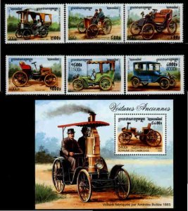 Cambodia MNH Sc 1811-17 Cars