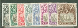 St. Helena #79-83/85-87 Unused