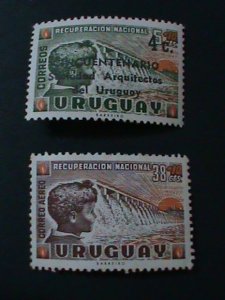 URUGUAY-1959 SC# 727-,CB1 NATIONAL RECOVERY-MNH -VF- WE SHIP TO WORLDWIDE