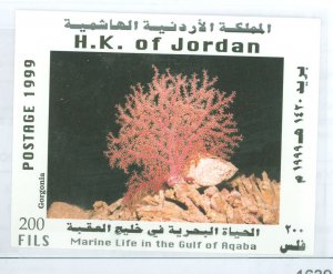 Jordan #1639  Souvenir Sheet