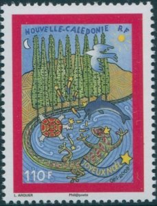 New Caledonia 2008 SG1455 110f Christmas MNH