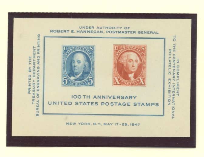 U.S. #SET/MIXED CONDITION 