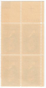 Scott #2038 Joseph Priestly (Chemistry) Plate Block of 4 Stamps - Mystic