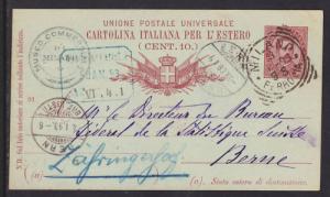 Italy H&G 17 used 1893 10c Postal Card to Switzerland