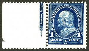 U.S. #264 MINT OG HR