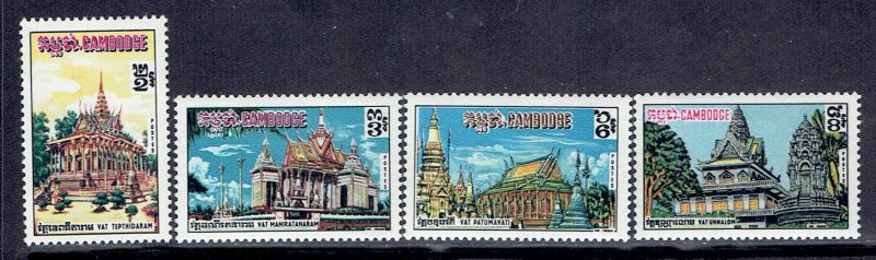 Cambodia, Scott #220-223; Monasteries, MH