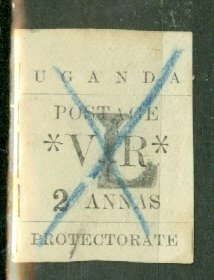 PT: Uganda 55 used CV $140