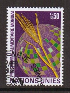 United Nations Geneva  #17 cancelled  1971  wheatsheaf  world food program