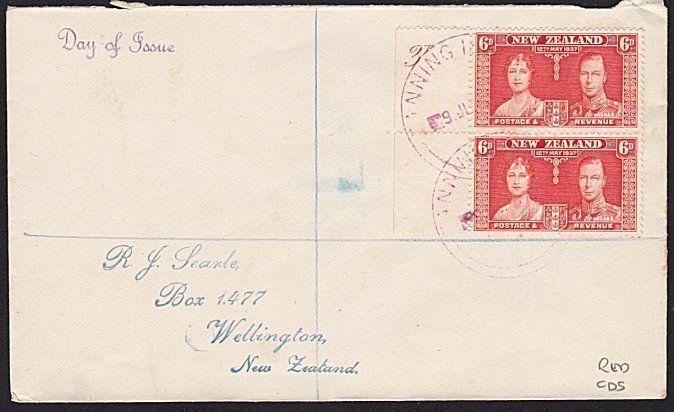 GILBERT & ELLICE IS 1937 NZ POST OFFICE Reg cover ex FANNING ISLAND........68783