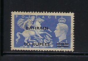 BAHRAIN SCOTT #80  1950-51 10R ON 10SH  SURCHARGE - USED