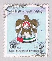 United Arab Emirates 146 Used National Arms 1982 (BP53120)