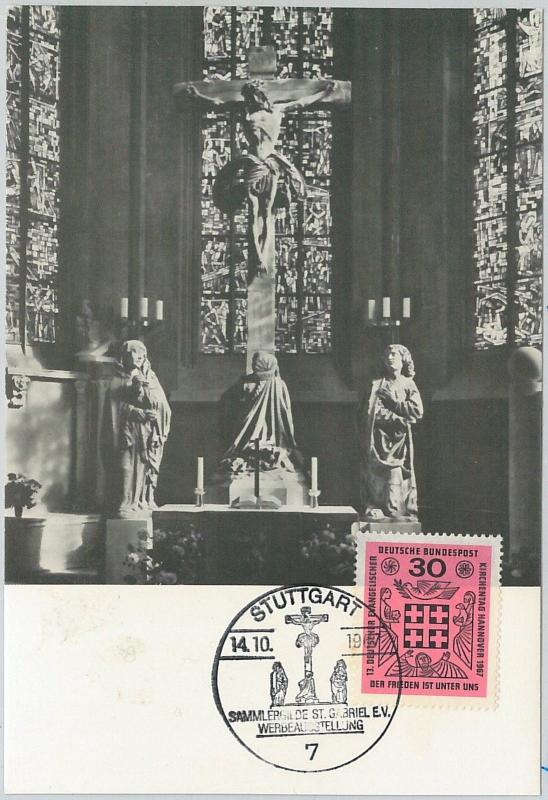 59099  - GERMANY   - POSTAL HISTORY: MAXIMUM CARD 1967  -  ART Religion