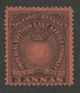 British East Africa #18 Unused Single