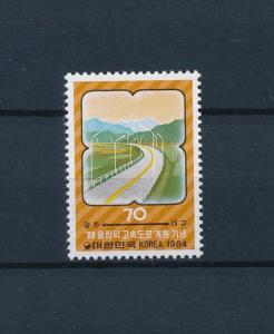 [55526] Korea 1984 Olympic games Opening highway MNH