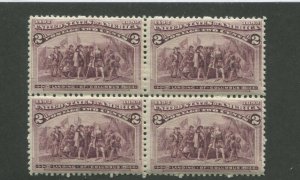 United States Postage Stamp #231 Mint Never Hinged VF Block of 4 Cat. Value $240
