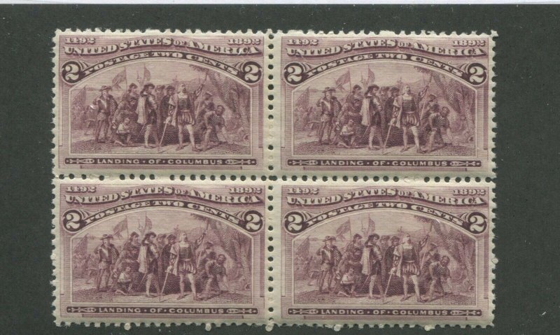 United States Postage Stamp #231 Mint Never Hinged VF Block of 4 Cat. Value $240
