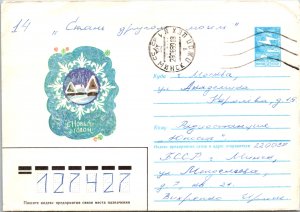 Russia, Worldwide Postal Stationary