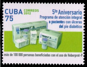 Cuba #5343 Boxes and Vial of Heberprot-P; MNH