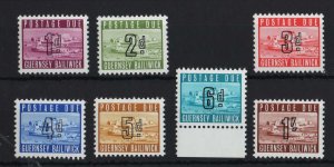 Guernsey 1969 Postage Dues set of 7 unmounted mint