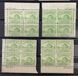 Scott #728, 1c Century of Progress, 4-corners plate block set, plate #21140, MNH