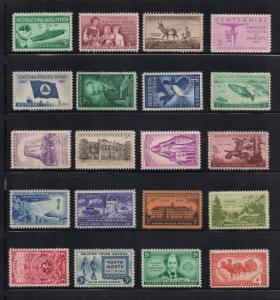 Lot #2676 U.S. Single Issues CV$4.00++